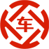 甘德昇腾云汽车抵押贷款公司 
