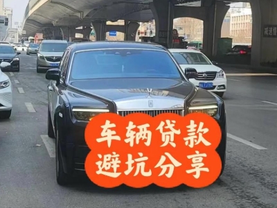 甘德汽车抵押贷款中押本不押车贷款需要什么材料?